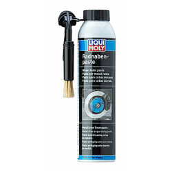 LQM PASTA CUBOS RUEDA (LATA CON PIN