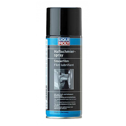 LQM SPRAY LUBRICANTE ADHERENTE