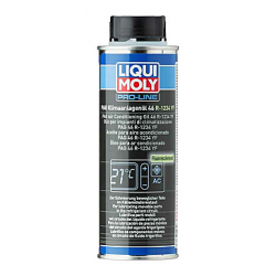 LQM HYDRAULIK HLP 150 205L