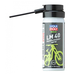 LQM BIKE LM 40 SPRAY MULTIFUNCIONAL