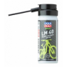 LQM BIKE LM 40 SPRAY MULTIFUNCIONAL