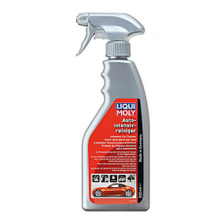 LQM LIMPIADOR INTENSIVO AUTOMÓVIL