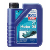 LQM 2T MOTOR OIL