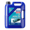 LQM 2T MOTOR OIL