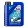 LQM MARINE 2T DFI MOTOR OIL 1L
